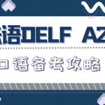 2601753353643_.pic_hd